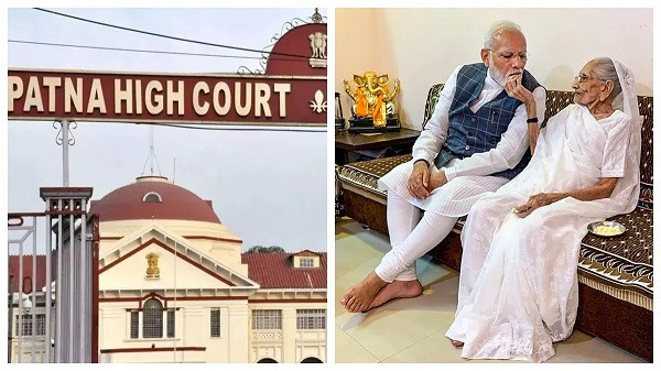 patna high court order to congress remove pm narendra modi mother ai video