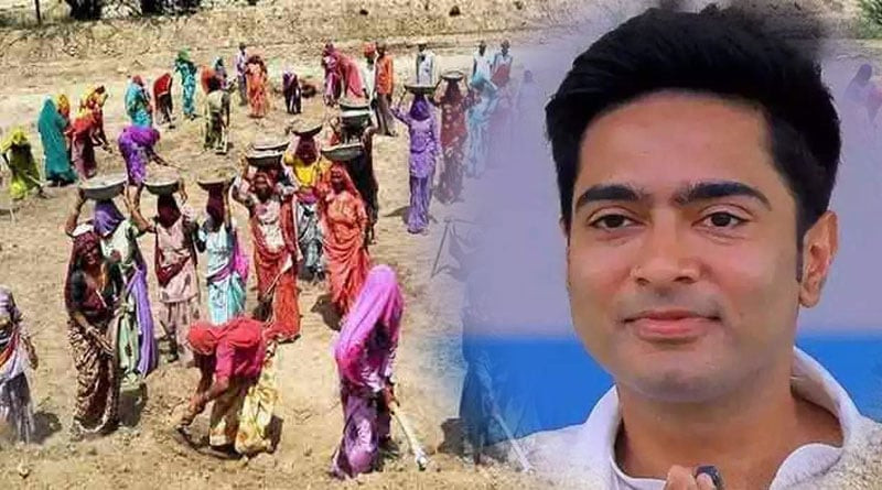 Abhishek Banerjee