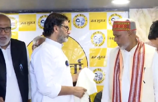 Anup kumar srivastava joins Jan Suraj Party