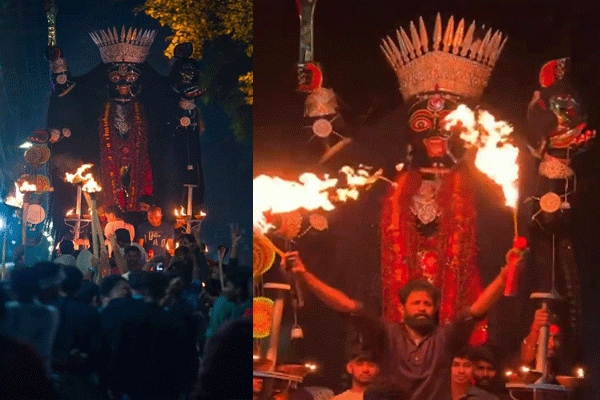 Goddess Bama Kali