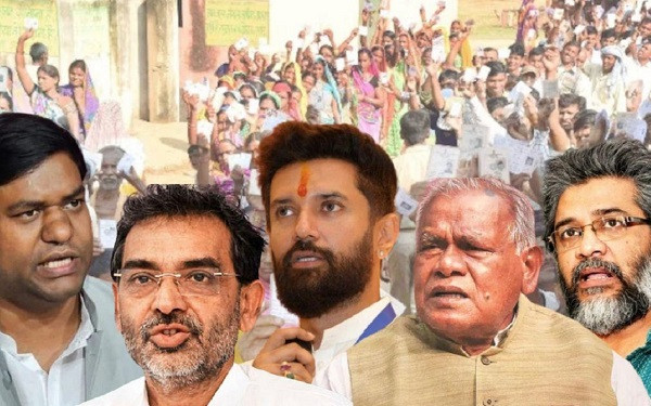 Bihar Election 2025