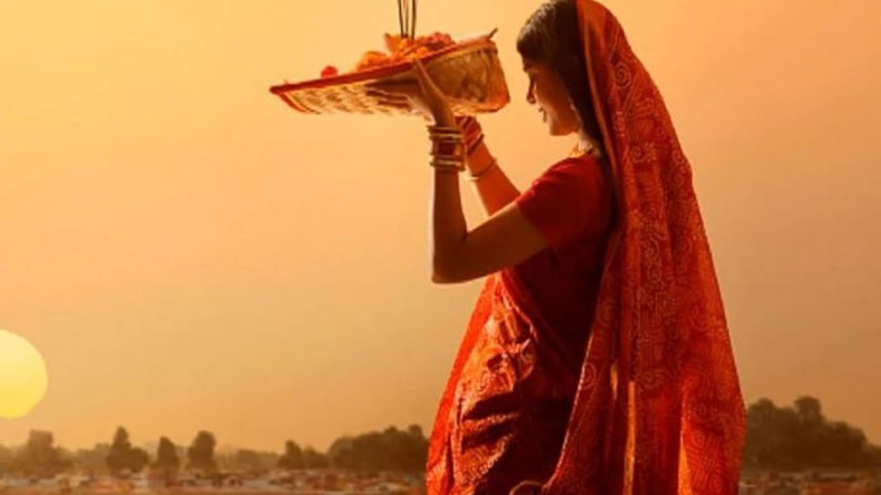 Chhat Puja 2025