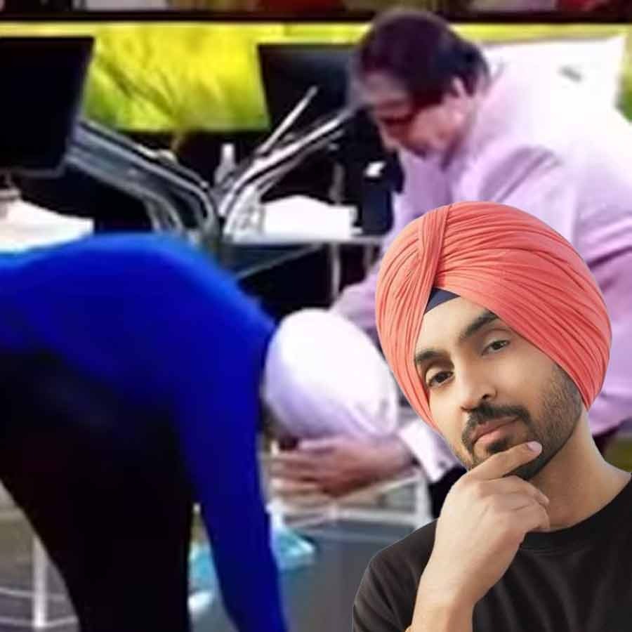 Diljit Dosanj