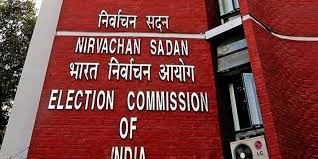 EC