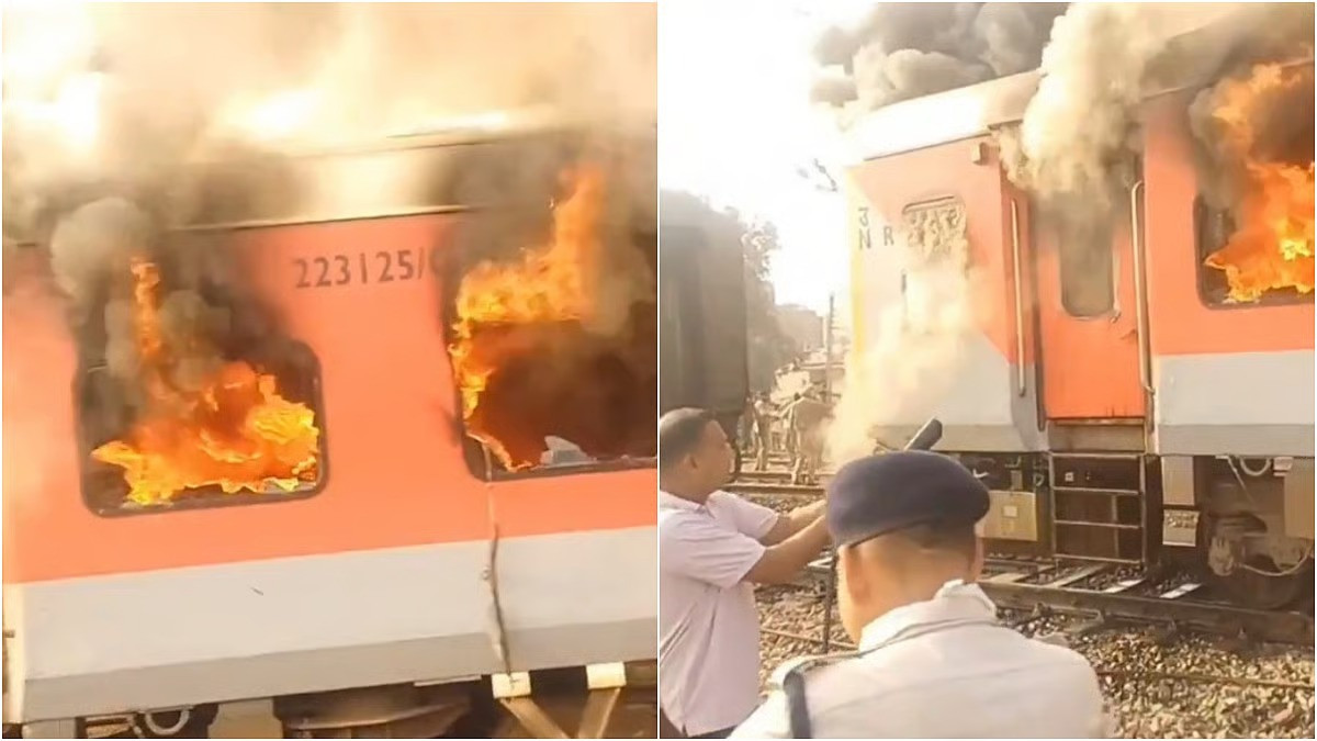 Fire Breaks Out In Amritsar-Saharsa Gareeb Rath Near Punjab's Sirhind