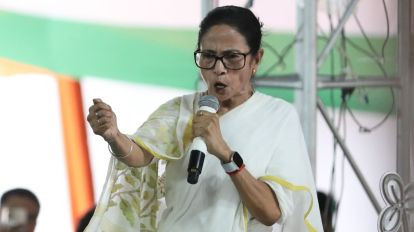 CM Mamata Banerjee