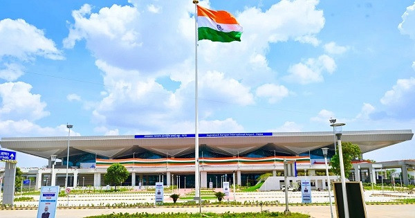 Patna Airport