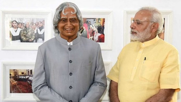 PM Narendra Modi visits exhibits in Dr A.P.J. Abdul Kalam memorial