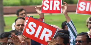 SIR