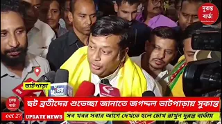 SukantaMajumdar
