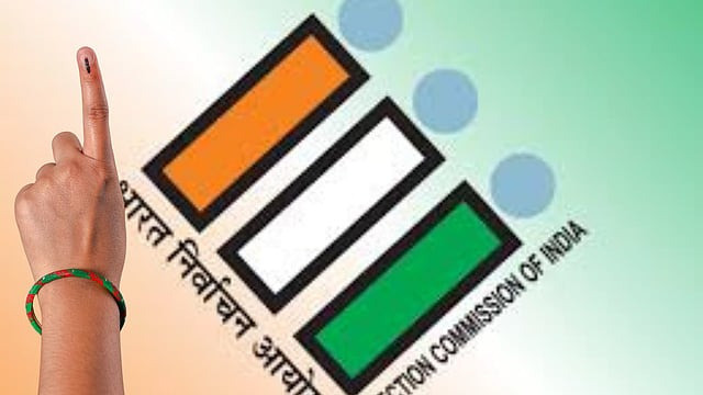 EC