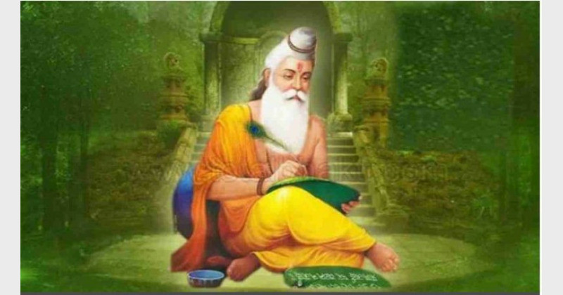 Maharishi Valmiki