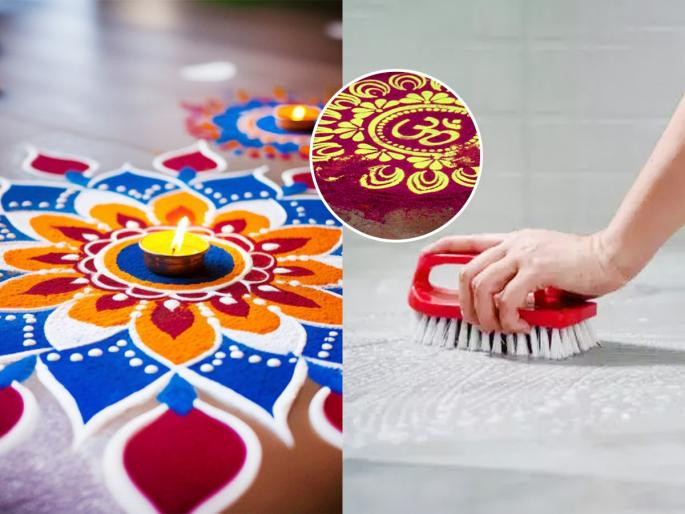 Rangoli Removal Tips