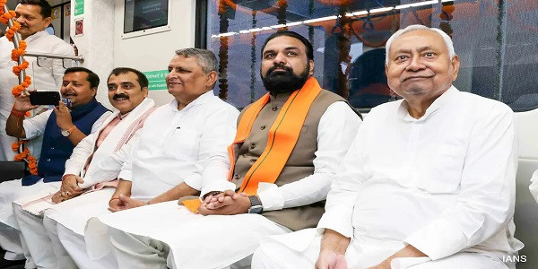 Bihar Election Results 2025