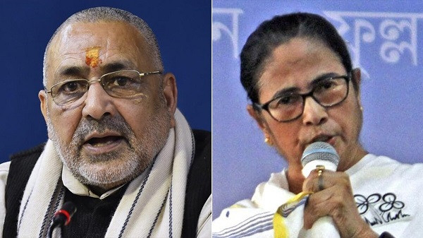 Giriraj Singh on Mamata Banerjee: