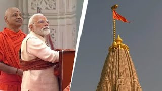 Prime Minister hoists the flag at Ram temple