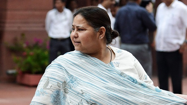 RJD MP  Misa Bharti