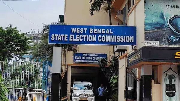 WB State Election Commission