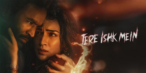 Tere Ishq Mein  (symbolic picture)