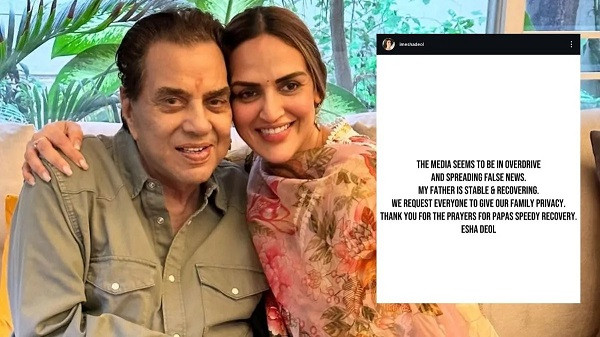 Veteran actor Dharmendra’s daughter, Esha Deol