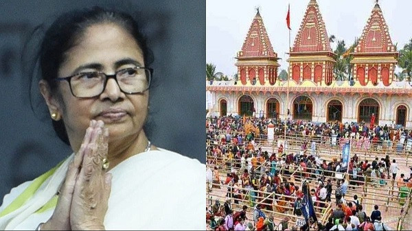 Gangasagar Mela 2026