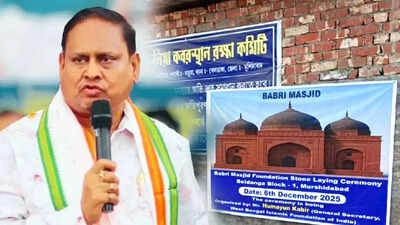 Donation for Humayun Kabir’s Babri Masjid in Murshidabad