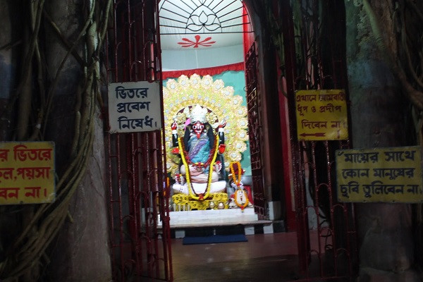 Nabadwip Porama Temple