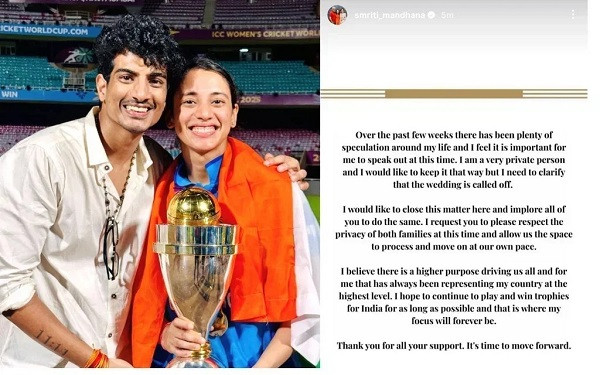 Smriti Mandhana - Palash Muchhal Wedding Called Off