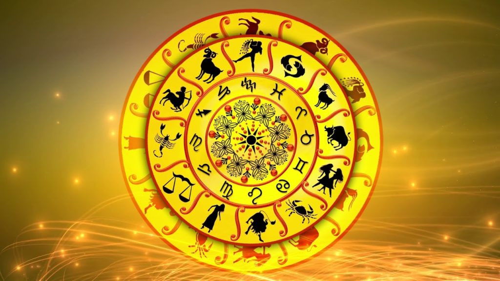 Today Horoscope