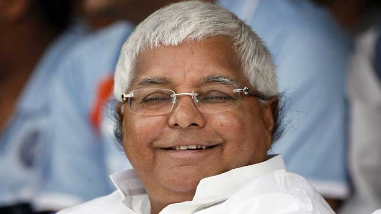 Lalu Prasad Yadav