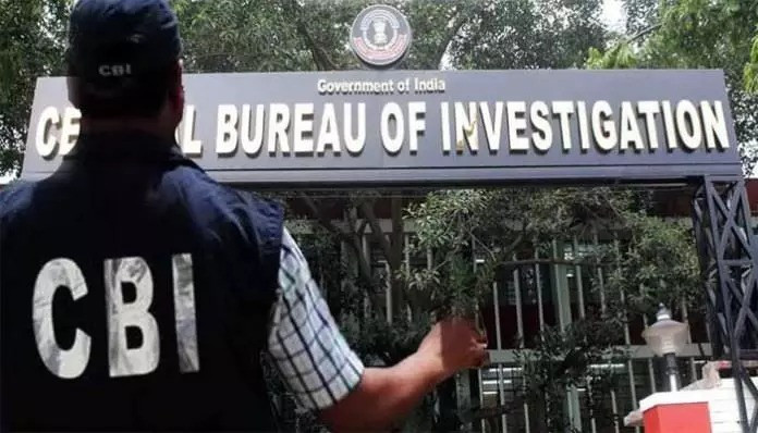 CBI conducts raids in the city on charges of bank fraud