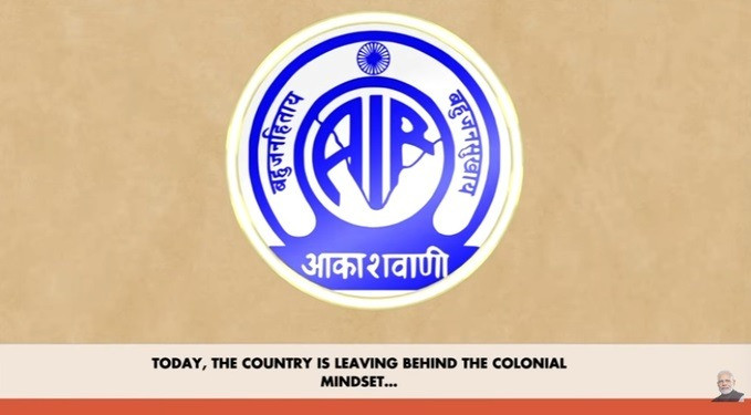 PM-Modi (symbolic picture)