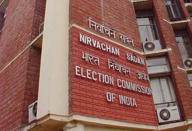 Election Commission