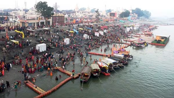Magh Purnima 2026