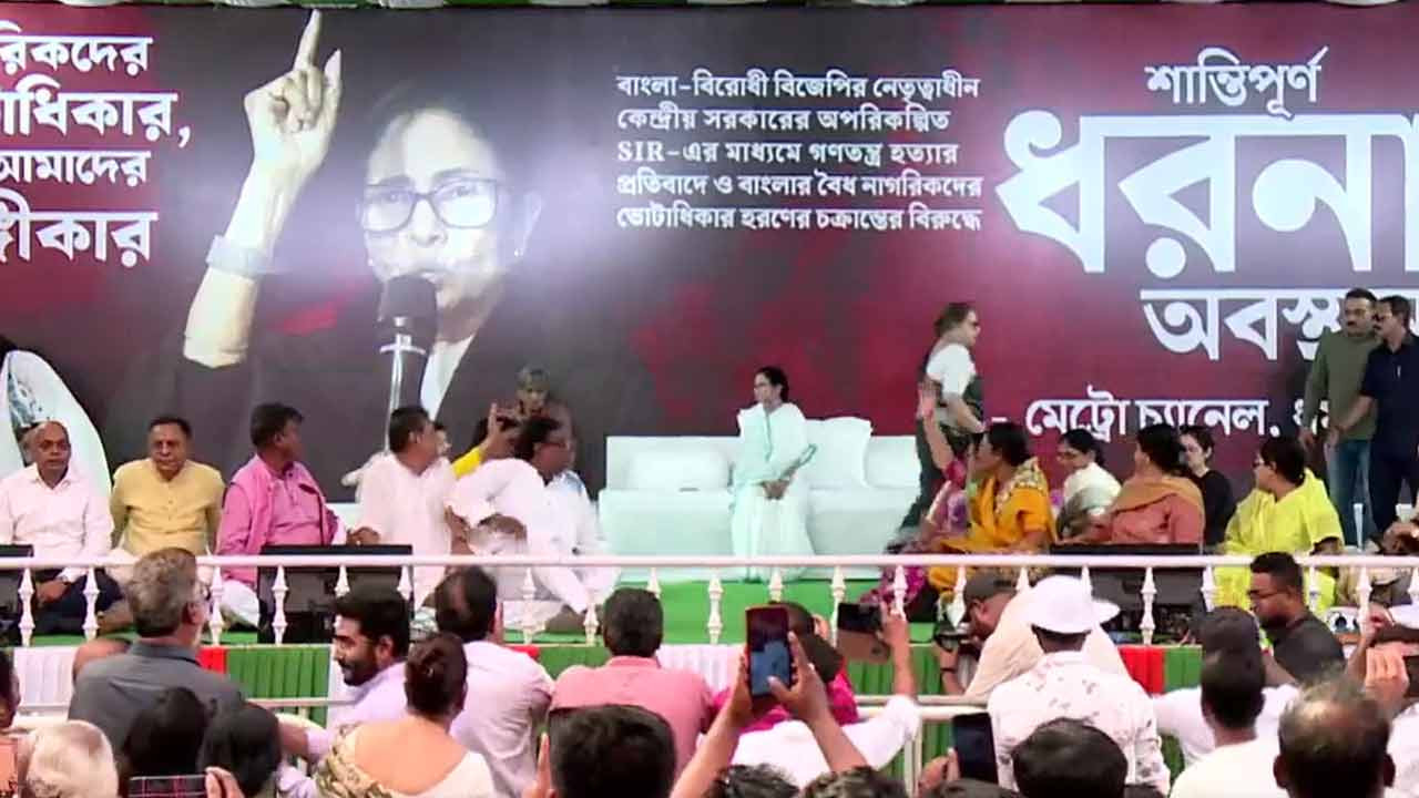 West Bengal chief minister Mamata Banerjee