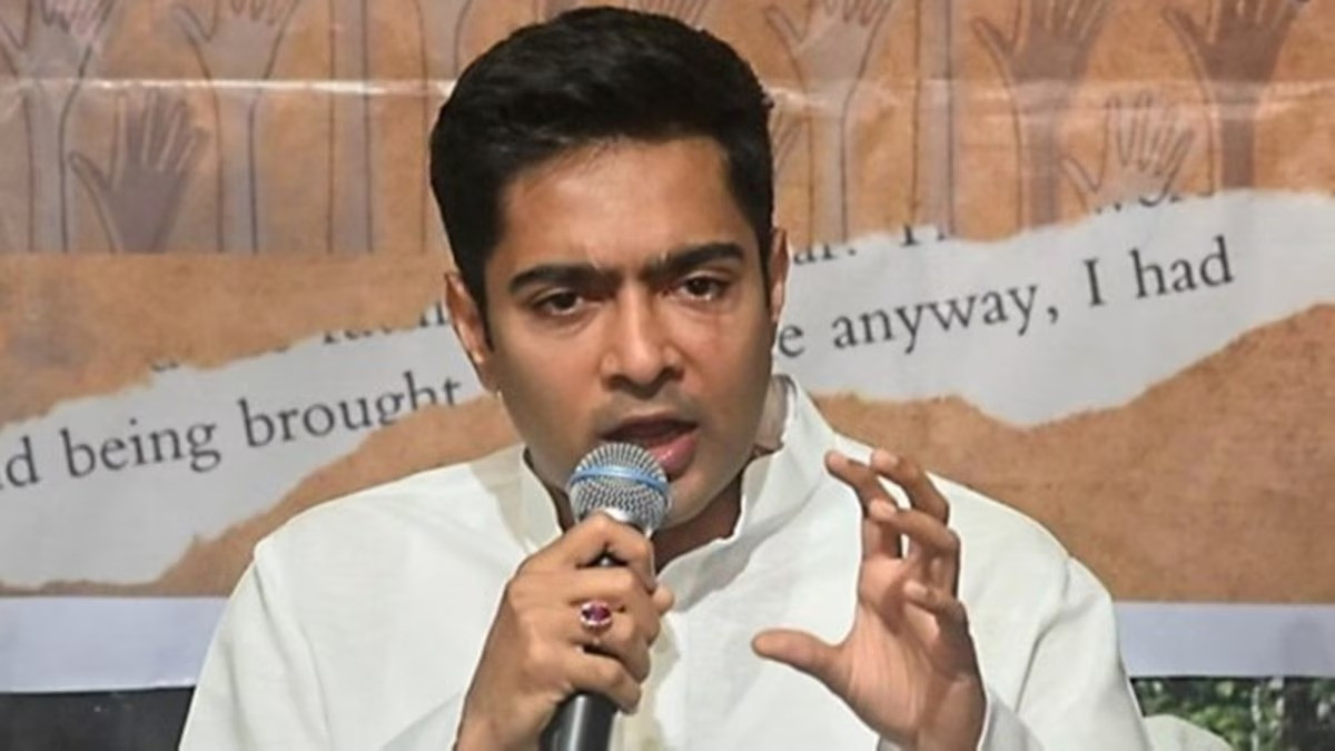 Abhishek Banerjee
