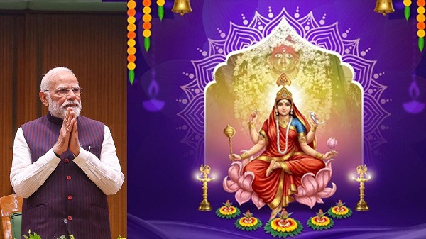 Chaitra Navratri 9th Day