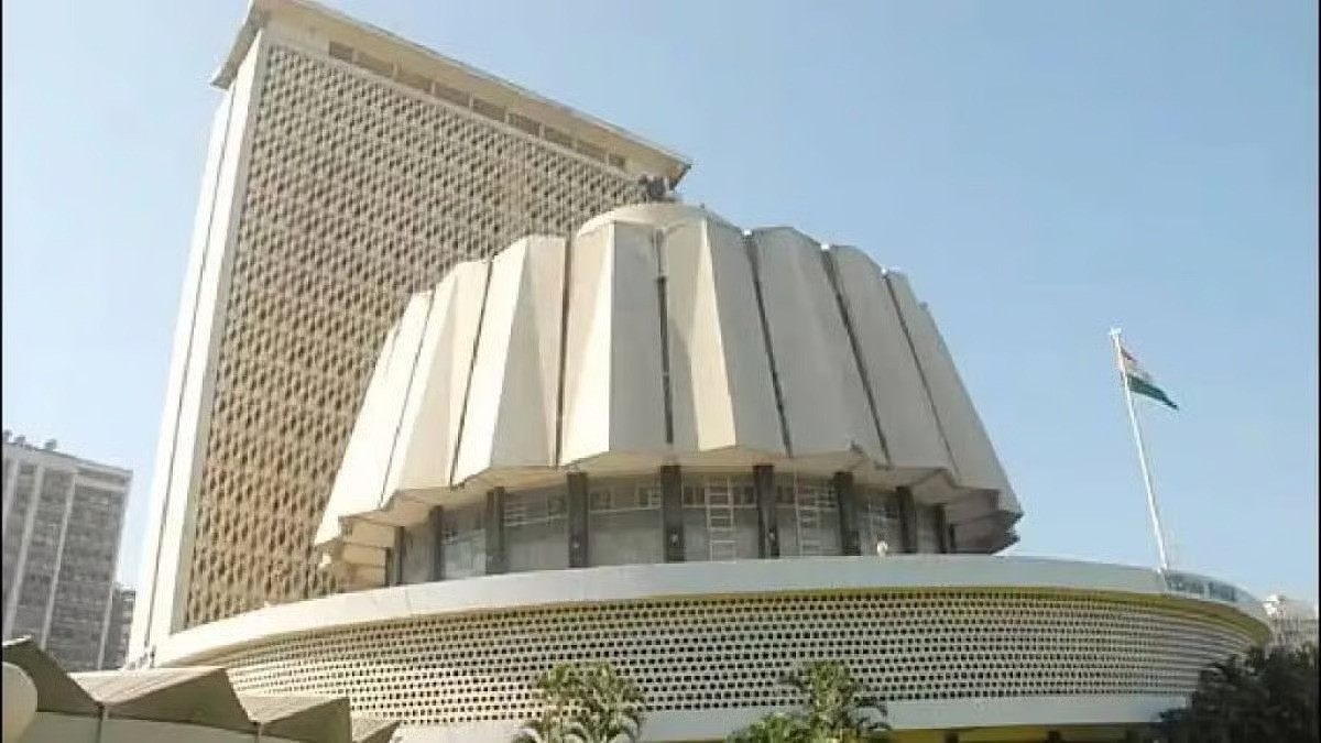 Maharashtra Vidhan Bhavan In Mumbai