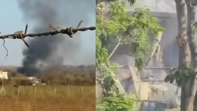 Nagpur Explosives Factory Blast