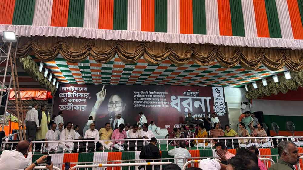 Mamata Banerjee's Dharna