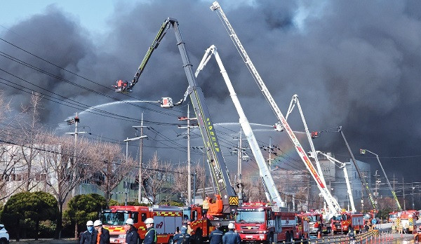 South Korean Auto Factory Fire