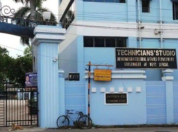 Tollywood Technician Studio Protest