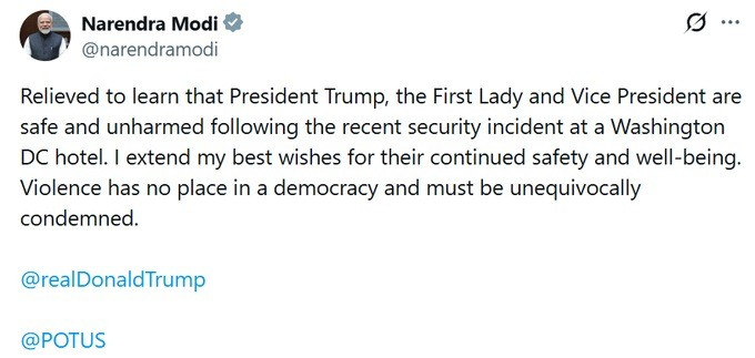 Narendra Modi reaction (symbolic picture)