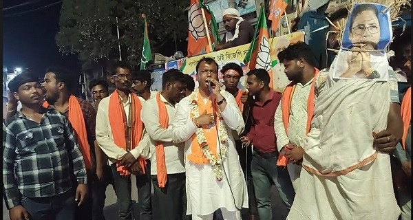 Effigy of Trinamool Leader Burnt in Kamarpukur