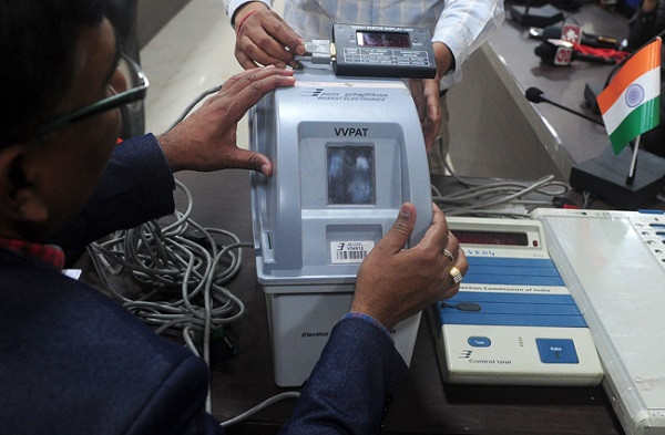 VVPAT Machine Malfunctions: Voters Face Hardship in Goghat