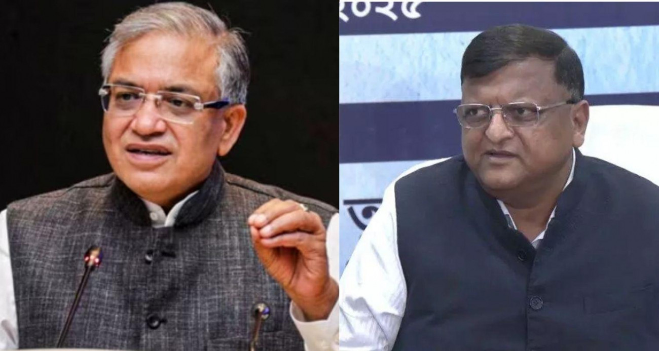 Manoj Kumar Agarwala and Gyanesh Kumar