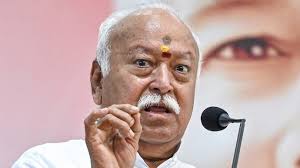 Mohan Bhagwat