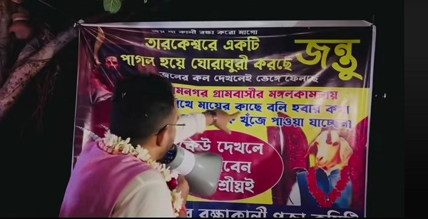 Tarkeshwar in an Uproar Over Poster Row