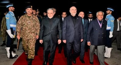 US negotiators arrive in Pakistan