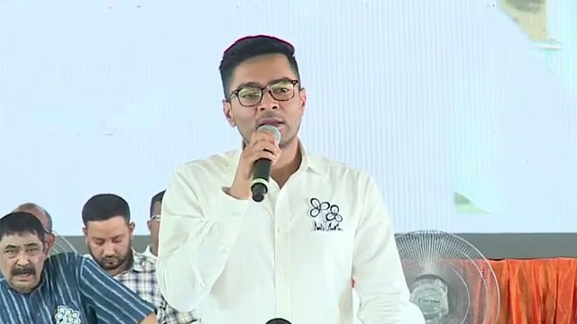 Abhishek Banerjee
